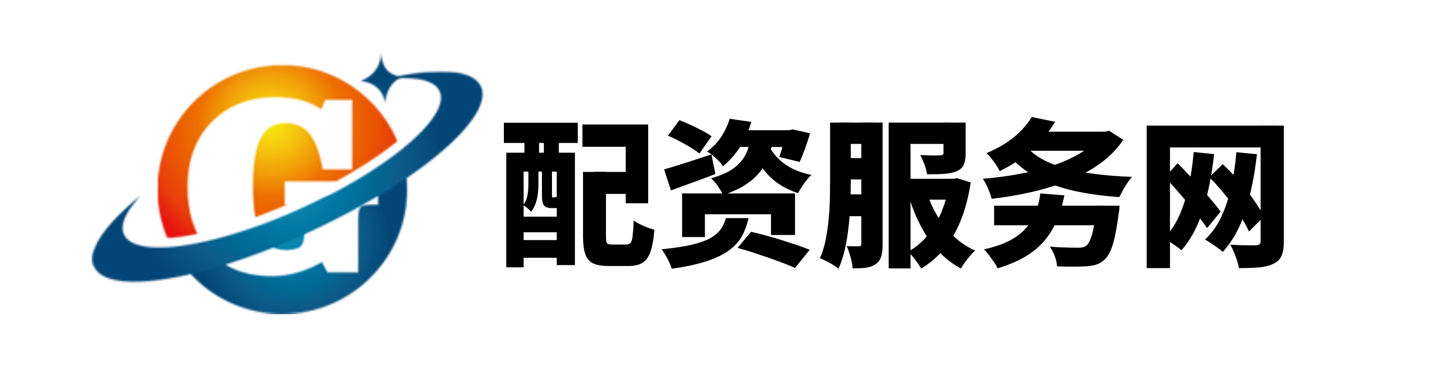 信投配资