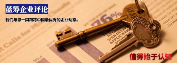 易速宝 跌成仙股的江西银行，何时迎来反弹